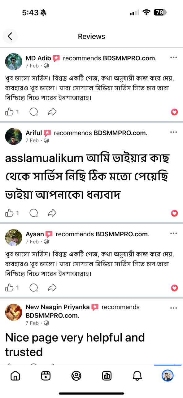 WhatsApp-Image-2026-02-18-at-4.58.15-PM-2