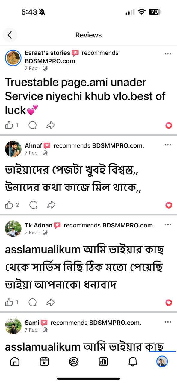 WhatsApp-Image-2026-02-18-at-4.58.15-PM-3