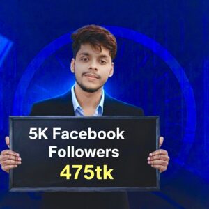 ৫০০০ ফলোয়ার