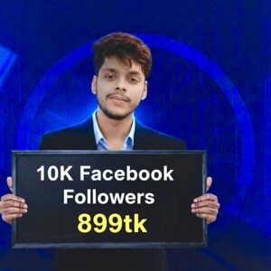 ১০০০০ ফলোয়ার